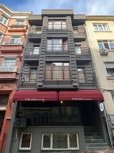 Big Peace Aparthotel 3*